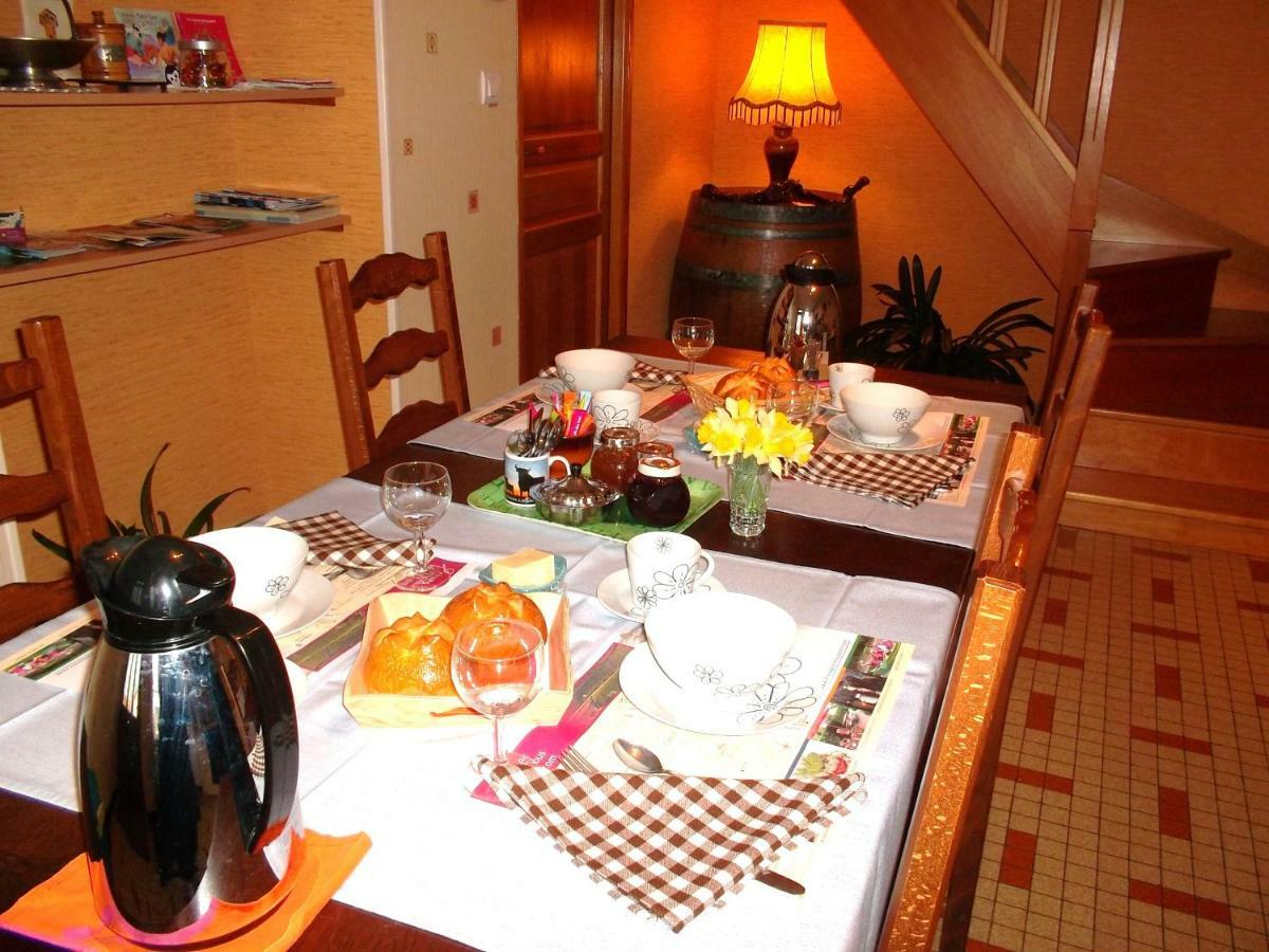 Chalet La Noisetiere Armalou Pouilly-sur-Loire Zewnętrze zdjęcie